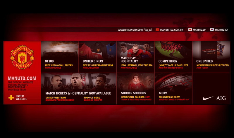 Aproape jumatate de miliard de vizitatori intra anual pe site-ul Manchester United
