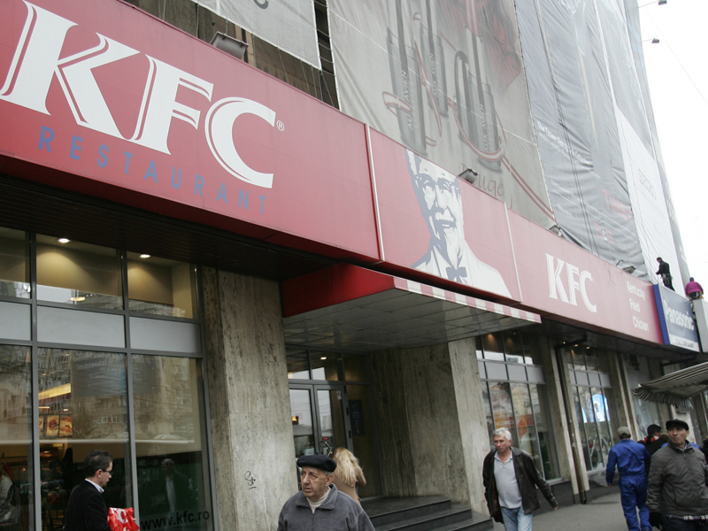 Cel mai mare operator de restaurante fast-food in sistem franciza, compania US Food Network, opereaza lantul KFC in Romania 