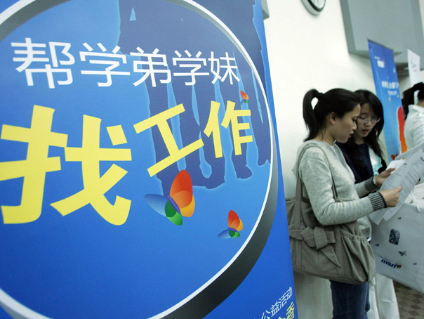 Microsoft se dedica puternic activitatilor din China