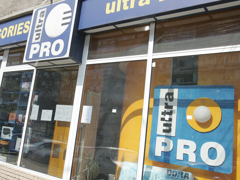 Produsele Ultra Pro, scoase la licitatie in urma procedurilor de faliment