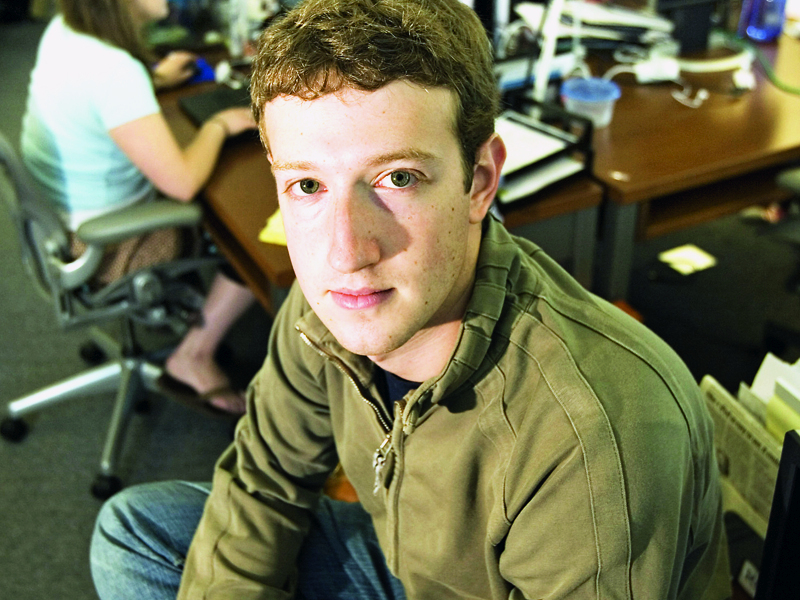 Facebook si problemele sale. Cat de sigure sunt informatiile utilizatorilor?