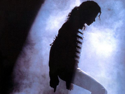 Testamentul lui Michael Jackson a fost facut public