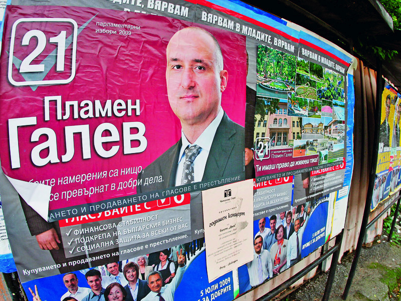 Ce vor sa faca bulgarii cu averile mafiotilor locali