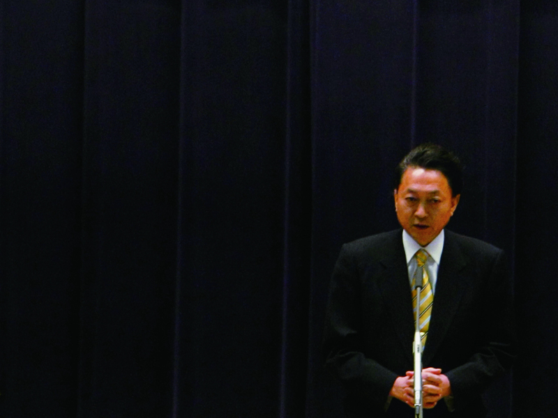 Japonia: Lectii pentru functionarii publici