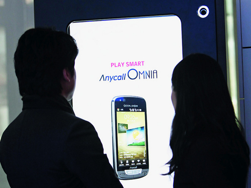 400.000 de smartphone-uri vandute in Romania in 2009