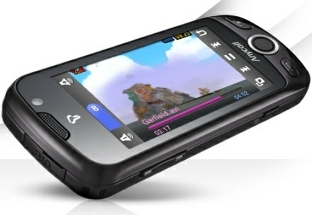 Primul telefon cu ecran 3D