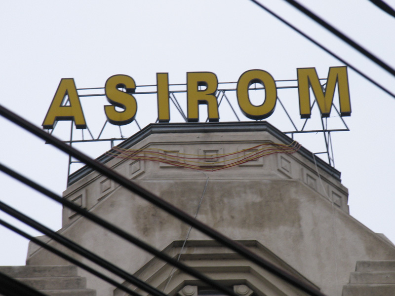 Asirom a lansat RCA cu facilitati de CASCO