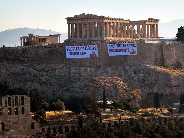 Transporturile si administratia publica, blocate de o noua greva in Grecia