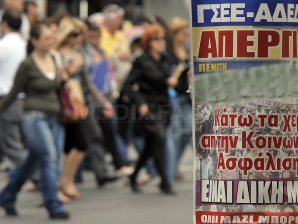 Grecia, paralizata joi de o noua greva generala