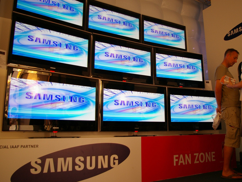 Samsung a deschis o subsidiara in Romania