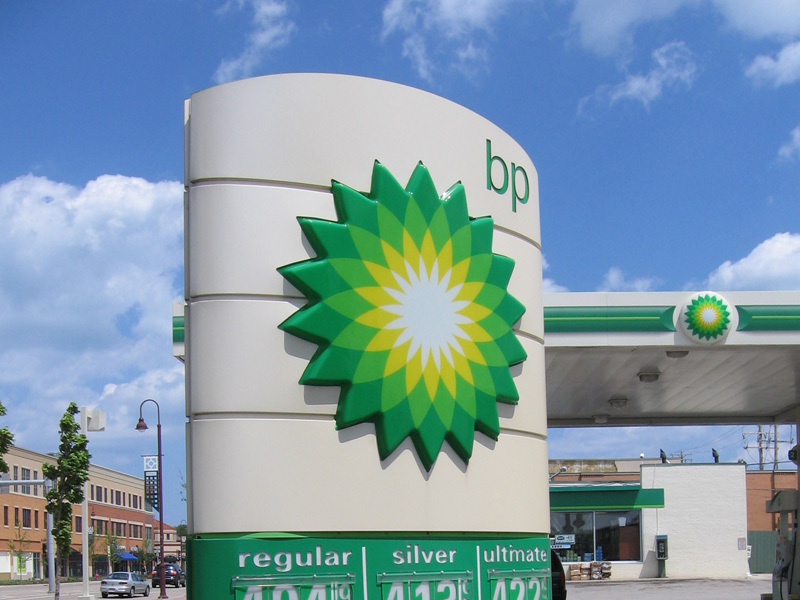 BP ar putea vinde cea mai mare retea de benzinarii din Germania pentru 2 mld. Euro