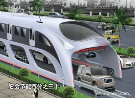 China va lansa autobuzul care merge pe deasupra masinilor