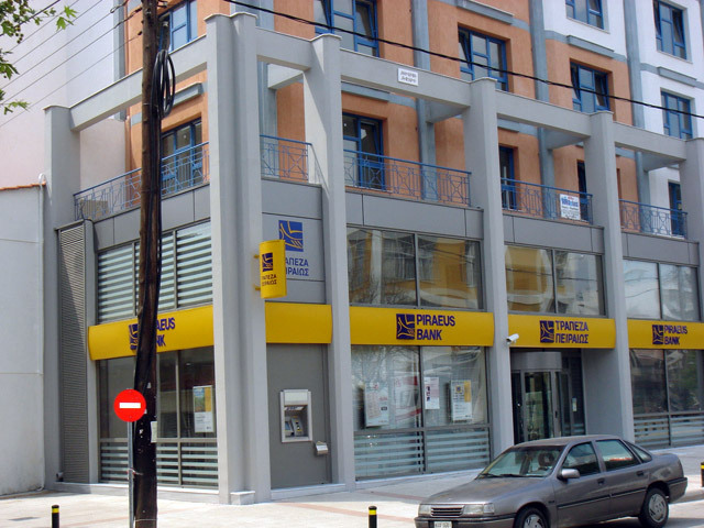 Piraeus a renuntat la oferta de cumparare a cotei statului elen la ATEBank si Hellenic Postbank