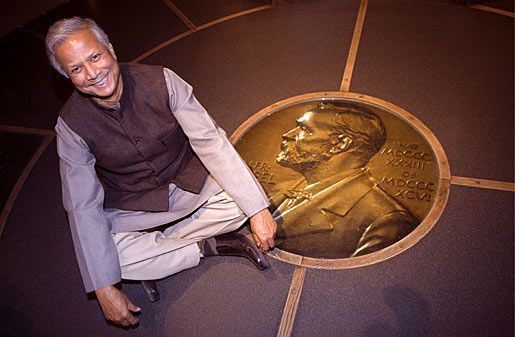 Muhammad Yunus, laureat Nobel pentru Pace, este azi la Bucuresti