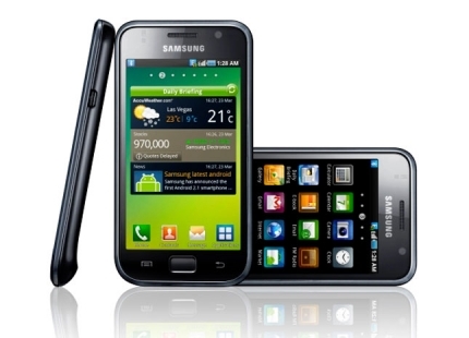 Care este cel mai tare smartphone posibil