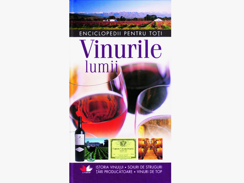 Vin la discretie - poftiti de gustati
