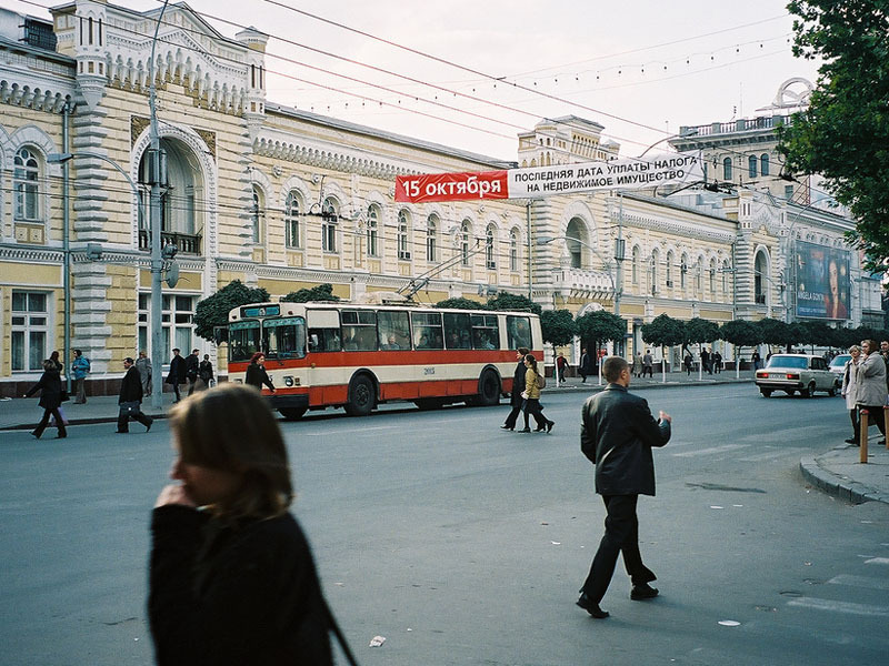 Razboiul rece de la Chisinau