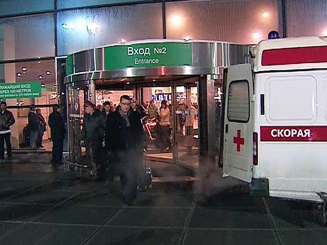 Atentatul cu morti de la Moscova: s-a gasit capul teroristului sinucigas (2 VIDEO)