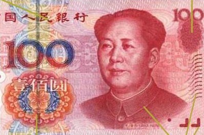 Yuan sau dolar? Cine a castigat din vizita lui Hu Jintao la Washington