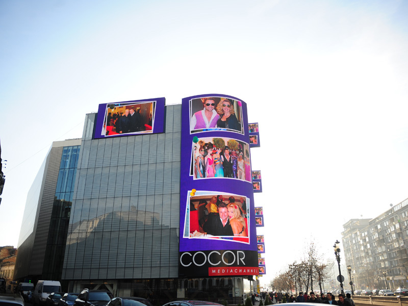 Clientii Cocor vor putea proba virtual colectiile din magazin