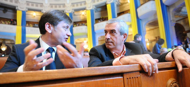 PSD si PNL - „tigrul si leul”. PC - „sconcsul”. Sedinta liberalilor care a consfintit „mica alianta” anti-Basescu