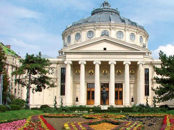 "Dati un leu pentru Ateneu" in era internetului