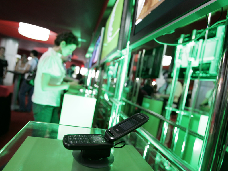 Cosmote lanseaza un microsite cu Gameloft