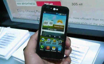LG Optimus Black – video preview la MWC 2011