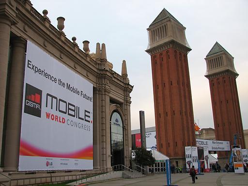 World Mobile Congres s-a incheiat. Vezi cine sunt castigatorii