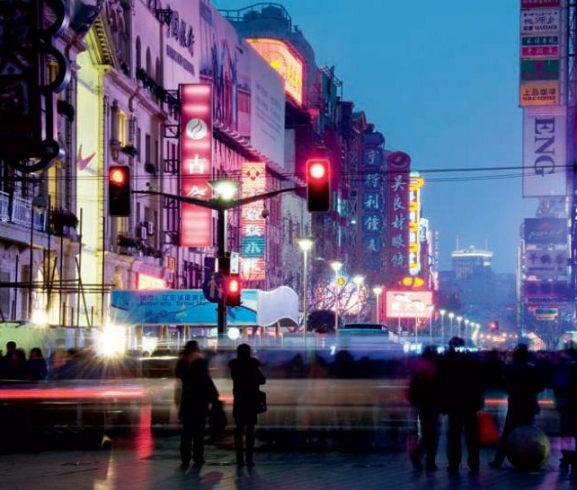 Trecutul colonial reinvie in Shanghaiul comunist