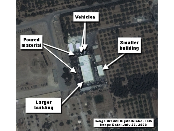 Imagini din statelit cu o posibila instalatie nucleara in Siria