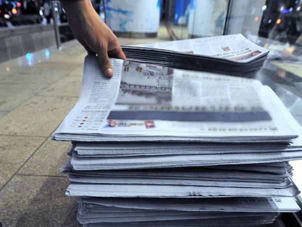AOL a cumparat Huffington Post pentru 315 milioane de dolari
