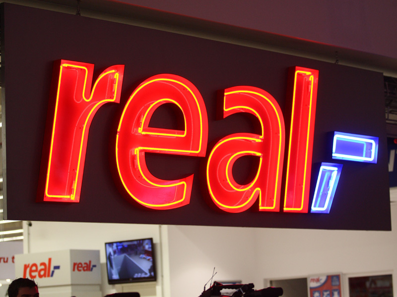 Noi produse marca proprie pentru micul dejun la Real
