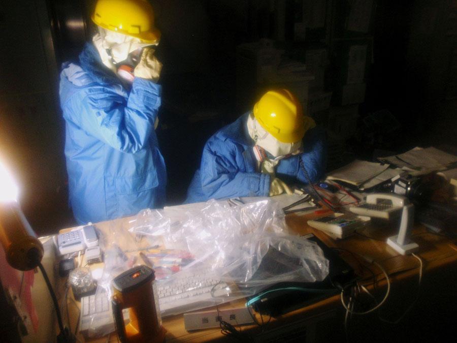 Eroii de la Fukushima