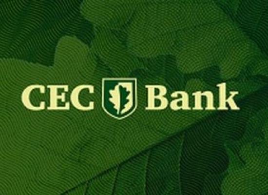 CEC Bank introduce optiuni noi la folosirea serviciului Transfer Rapid