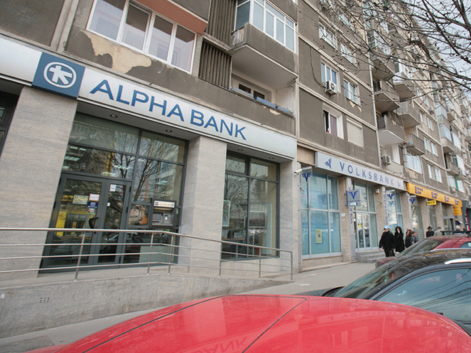 Alpha Bank ofera bonus la dobanzi pentru cei care isi fac depozite pana la 20 mai