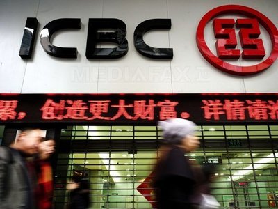 O banca din China, cea mai profitabila din lume