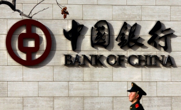 Ce ar putea “cumpara” China cu rezervele valutare de 3.000 miliarde dolari