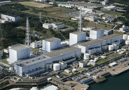 Guvernul japonez ar putea prelua controlul asupra Tokyo Electric Power