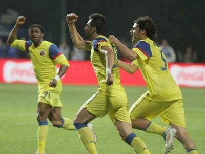 Steaua a castigat Cupa Romaniei pentru a 21-a oara in istoria sa