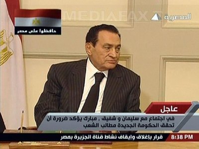 Hosni Mubarak este depresiv si are nevoie de un psiholog