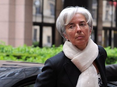 Indonezia, prima mare economie emergenta care o sustine oficial pe Lagarde pentru sefia FMI