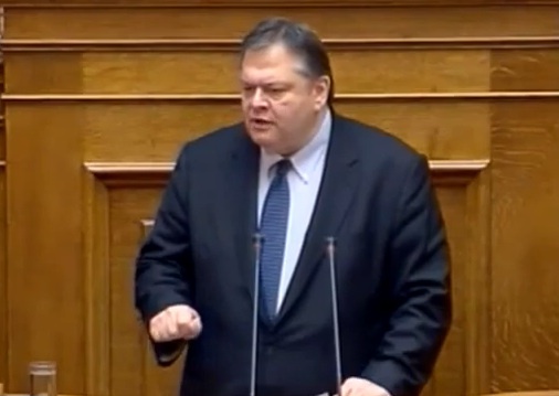 Guvernul grec a fost remaniat. Noul ministru de finante este Evangelos Venizelos