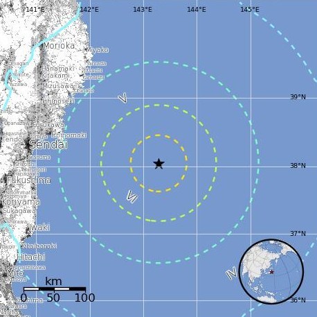 Cutremur de 7 grade in Japonia (VIDEO)