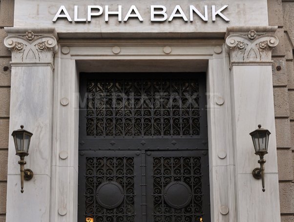 Acțiunile Alpha Bank și EFG Eurobank au crescut cu 30% în urma anunțului privind fuziunea