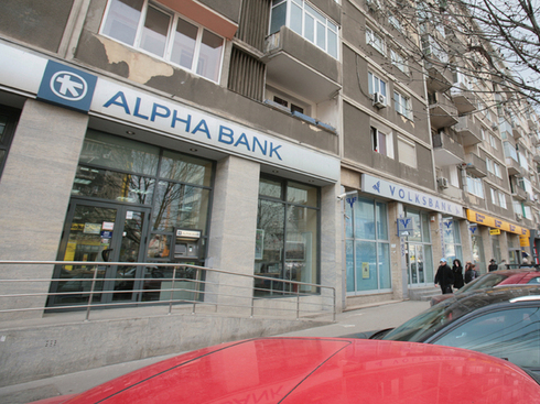 Alpha Bank România participă la programul Kogălniceanu de credite pentru IMM