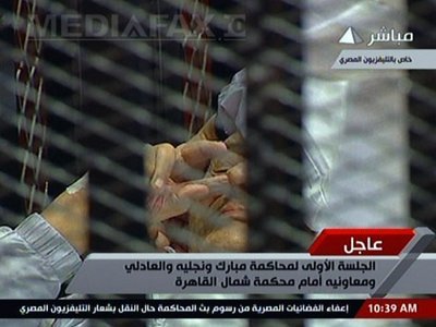 Procesul lui Hosni Mubarak si al fiilor sai, amanat pentru 15 august