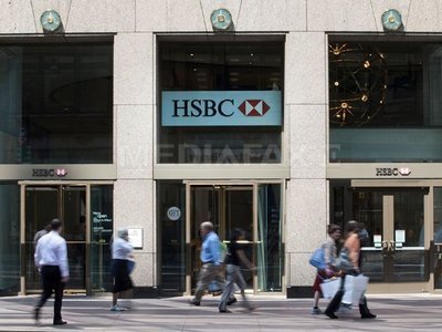 HSBC: Situatia fiscala a SUA este mai rea decat a zonei euro