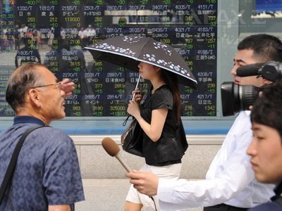 Moody's a redus ratingul Japoniei cu o treaptă, la "Aa3", cu perspectivă stabilă