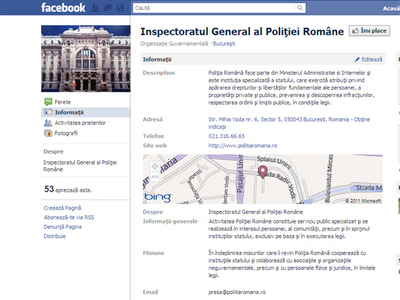 Politia Romana are conturi pe Facebook si Twitter, urmeaza Flickr si Youtube